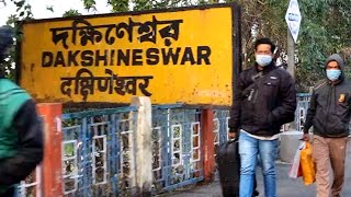 Dakshineswar railway station West Bengal Indian Railways Video in 4k ultra HD [upl. by Halli]