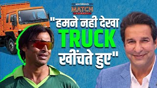 Wasim Akram on Shoaib Akhtar  Truck Story Fastest Ball Record [upl. by Jana316]