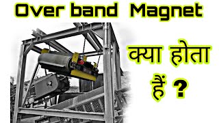 Over band Magnet Separator [upl. by Nashoma]