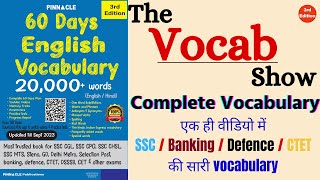 Idioms amp Phrases 2751  2800  SSC Vocabulary 3rd edition book for All SSC amp other Competitive Exam [upl. by Onivla]