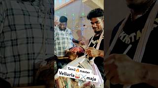 Vellurla🔥maja🥁TAMIL MASTER🥁🔥🎧 [upl. by Elleivad791]