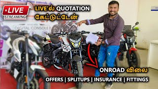 2024 NS 200க்கு LIVE Quotation 💯 வாங்கியாச்சு 😍  USE பண்ணிக்கோங்க  EMI  OFFERS FOR OLD NS200 [upl. by Cappella164]