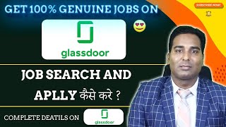 Glassdoor jobs reviews  portal How to make profile on Glassdoor Glassdoor jobs search in India [upl. by Naujal]