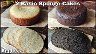 2 Basic Sponge Cakes  Vanilla Sponge cake Chocolate Sponge Cake  How to make Eggless Cake Base [upl. by Atteyram]