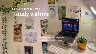 study with me 💫 real time 4520 animedoro│background noise no music [upl. by Guillaume]