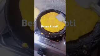 🥳 besan ki roti 🥳 meri [upl. by Kneeland]