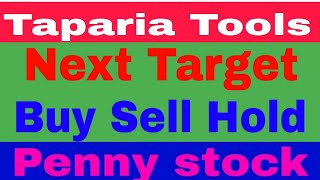 taparia tools share  taparia tools share news  taparia tools share bonus Next Target [upl. by Tahmosh]