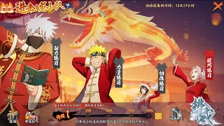 Naruto Online Mobile  Обзор ивентов 16022к24 [upl. by Aneerb]