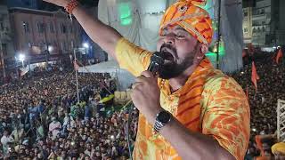 hyderabad Ram Navami 🚩Raja Singhs Speech To Lakhs Hindu 🚩 🚩 🚩 🚩 🚩 rajasingh ramnavami shorts [upl. by Lleirbag79]