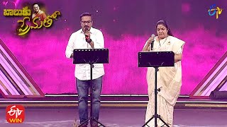 Anjali Anjali Song  SP Charanamp Chithra PerformanceBalu Ku Prematho Spl Event  26th September 2021 [upl. by Attekal]