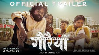 Gauraiya Live 2024 Trailer  Pankaj Jha Onkar Das Seema Saini  Gabriel Vates New Movie Update [upl. by Nomelihp]