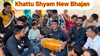 New khatu Shyam Bhajan Garh Ganga mela  Shakti Singh Teotia  Latest Bhajan baba bhajan [upl. by Amato]