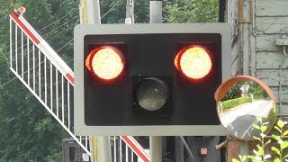 Railway Crossing  Multyfarnham Westmeath [upl. by Uri]