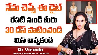 Dr Vineela  From Breakfast to Dinner  Weight Loss Diet  Healthy Eating  Full Day Meal Plan [upl. by Etaner804]