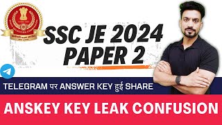 Unofficial SSC JE ANSWER KEY OUT  What students need to Know  Sandeep Jyani [upl. by Yentrok643]