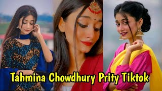 Tahmina Chowdhury Priti New Tiktok  Pritu Choudhary  Nusan Vlogs [upl. by Ardolino]