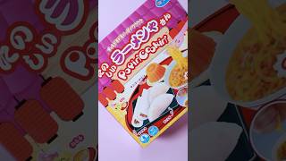 Popin Cookin たのしいらーめんやさん Popin Cookin Tanoshii Ramen [upl. by Tedmund]