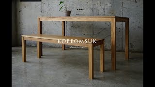 Kobeomsuk furniture  Making oak table amp bench [upl. by Odlabu229]