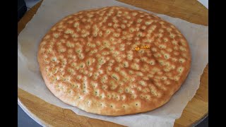 Tanki kruh sa kiselim vrhnjem recept  Thin Bread with Sour Cream Recipe [upl. by Hen]