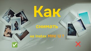 Instax Camera or Instax Mini Link Printer Which one is better  Side by side photo comparison [upl. by Rosaline]