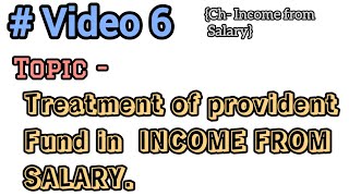 PROVIDENT FUND TREATMENT IN SALARY  RPF  UPF  SPF  PPF  income tax  salary [upl. by Cline]