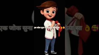 🤣😇😂 pooja Khatawalia Nisha tiktok funny comedy [upl. by Kirtap]