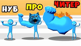 💪 ЭВОЛЮЦИЯ РУКИ БАЗУКИ Максимальный Уровень The Big Hit NOOB vs PRO vs HACKER КОТЁНОК ЛАЙК [upl. by Aronael]