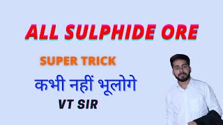 All Sulphide Ore By Super Vt Trick Vtchemistry🔥🔥 [upl. by Gautious814]