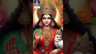 shri laxmi Kuber Mantra chanting yt viral videos [upl. by Elsy50]