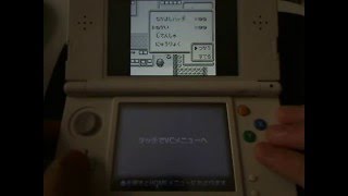 ＶＣポケモン緑 5かいバグでテトリス作った [upl. by Thilde]