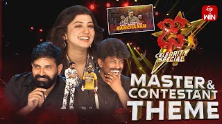 Dhee Celebrity Special Master amp Contestant Theme 27th March 2024Hyper AadiPranitha Full Episode [upl. by Aggappera273]