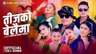 New Teej Song 20812024  तीजको बेलैमा  Teejko Belaima  Pashupati Sharma amp Rachana Rimal Ft Ramji [upl. by Husain348]