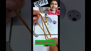 Sewing tips and sewing hacks sjboutique sanjaytailors [upl. by Kirsteni]