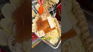 Chengdu street fried skewers for 10 yuanstreetfood streetfood streetfood [upl. by Lucias]