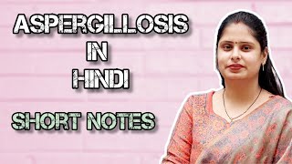 Aspergillosis in hindi short notes tarangacademy7561  Practice of medicine [upl. by Assirhc]