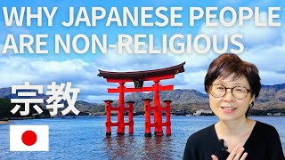 Why Japanese people are nonreligious [upl. by Jonah]