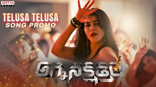 Telusa Telusa Song Promo  Agni Nakshatram Songs  DrManchu Mohan Babu  Manchu Lakshmi Prasanna [upl. by Gaiser624]