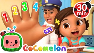 Finger Family Song with Nina  CoComelon Nursery Rhymes amp Kids Songs [upl. by Allecnirp]