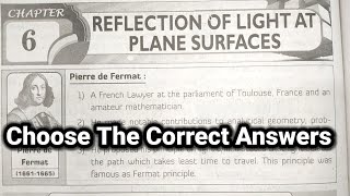 8th class  Physics  6Reflection Of Light At Plane Surfaces lesson  Choose The Correct Answers [upl. by Swarts]