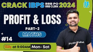 IBPS RRB POCLERK 2024  Profit and Loss  Profit and Loss for Bank Exams Profit and Loss Tricks 2 [upl. by Beltran]