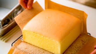 Unlock the Secret to Irresistible Taiwanese Castella Cake Quick amp Easy Recipe [upl. by Eamon671]