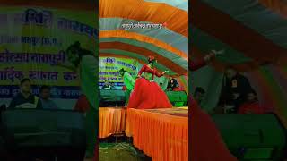 Chini dance video nagpuri song dance folkdance shortsviral nagpuri [upl. by Bokaj]