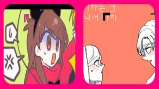 mabill bill x mabel gravity falls me video [upl. by Lennod]