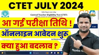 CTET Notification 2024  CTET July 2024 Exam Date  CTET Form Fill Up 2024  CTET Latest News Today [upl. by Rosalinde]