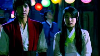 Gu Family Book구가의 서  I Knew You Were Trouble  Yeo Wool Version [upl. by Heins]