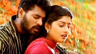 Kannukkulle Unnai Vaithen HD Video Songs Pennin Manathai Thottu Tamil Songs Prabhu DevaJaya Seal [upl. by Gem]