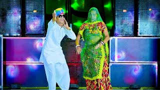 अनीता मीणा का वीडियो हुआ वायरल ll Anita meena dance ll Dj dance video dance viral trend [upl. by Etrem802]