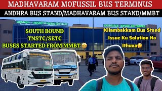 🚌Madhavaram Mofussil Bus Terminus MMBT Exploring VlogSolution For Kilambakkam Issue🤔  Tamil Vlog [upl. by Leaj662]