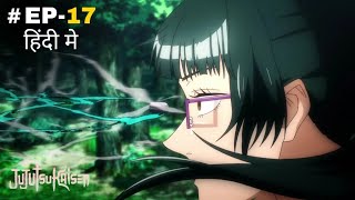 Jujutsu Kaisen Season 1 Episode 17 In Hindi Explain  Mamai YT [upl. by Ryann246]