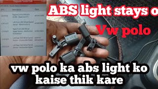 vw polo ka abs light ko kaise thik kare  volkswagen polo abs  car technician Akbar [upl. by Oker77]